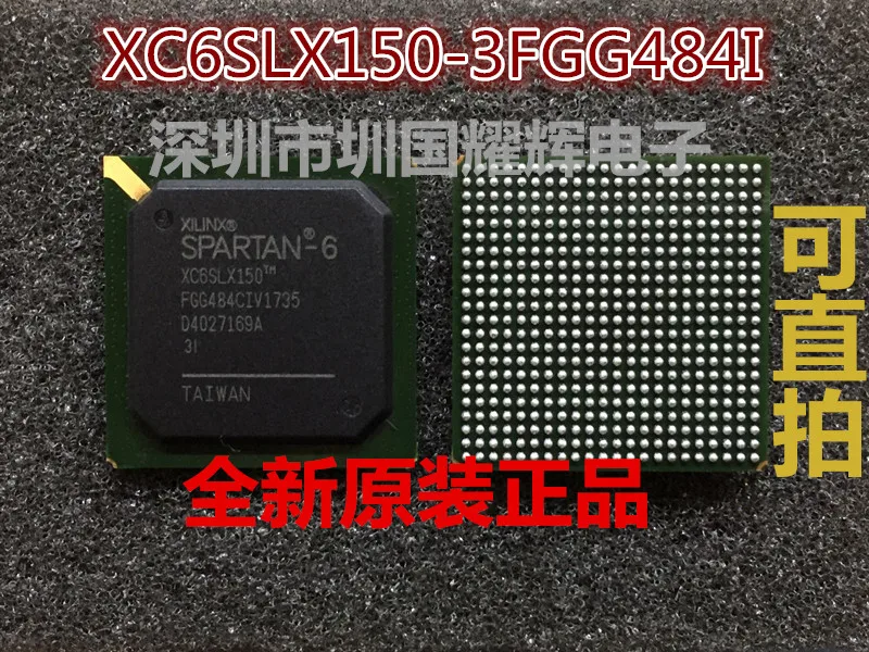 

XC6SLX150-3FGG484I XC6SLX150-3FGG484C ,