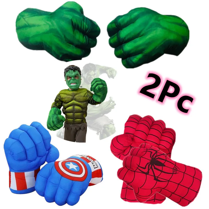 

Avengers Hulk Gloves /Captain America/Spiderman Gloves Cosplay Props Kids Halloween Superhero Game Toy Fist Party Gift