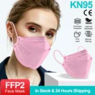 Маска рыба ffp2mask ce Mascarillas ffp2reиспользуемый респираторные маски KN95 для взрослых безопасная mascherina ffpp2 mascarillas fpp2 pescado