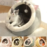sweet cat house deep sleep comfort in winter cat bed little mat basket for cats house products pets tent cozy cave beds indoor