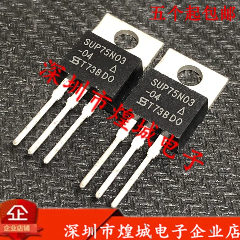 

10 шт./лот SUP75N03-04-220 30V75A 5