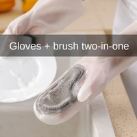 dishwashing gloves household housework washing bowl waterproof kitchen cleaning durable silicone anti scalding in winter