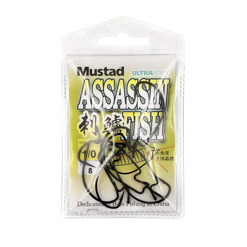 Рыболовный крючок Mustad 38105 с изгибом Мягкая приманка для ловли карпа оня червь