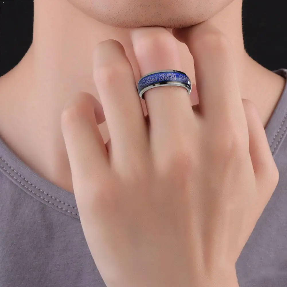 Мода изменение настроения температуры чувства эмоции Мусульманский Коран Бог