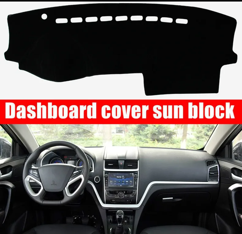 

Козырек от солнца, для GEELY EMGRAND EC7 2014-2015