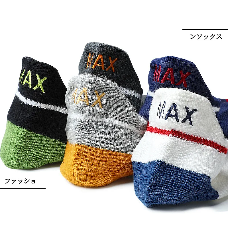 Socks Men's Cotton Socks Men's Boat Socks Low Cut Shallow Mouth Deodorant Thin Invisible Men's Socks Trend Sports Four Seasons