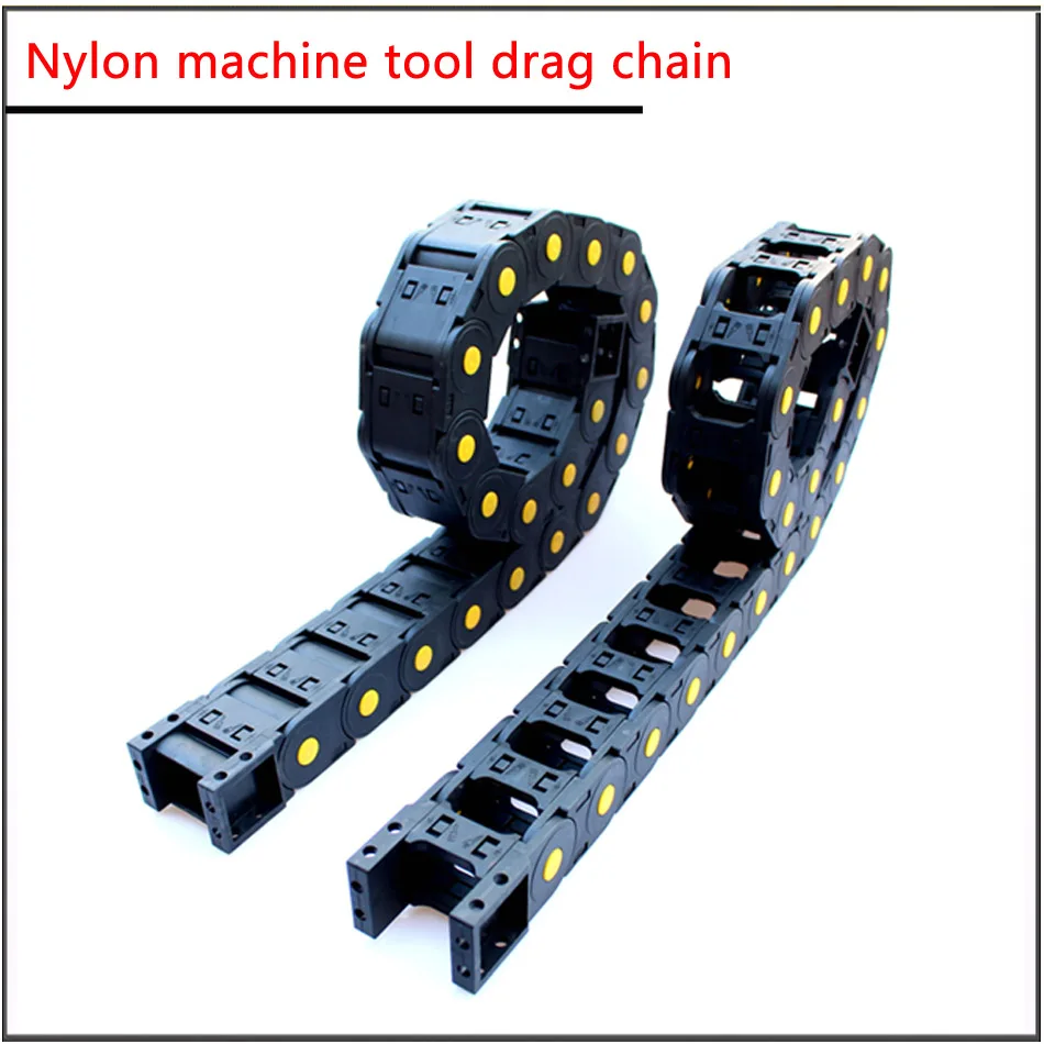 20x25 20x38 20x40 20x50mm 20x57 L1000mm closed bridge Nylon cable track tank drag chain  of Engraving machine tool accessories