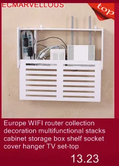 Экранирование приема креативный беспроводной Европейский wifi многофункциональный ящик вешалка стеки гнездо крышка шкаф полка для хранения