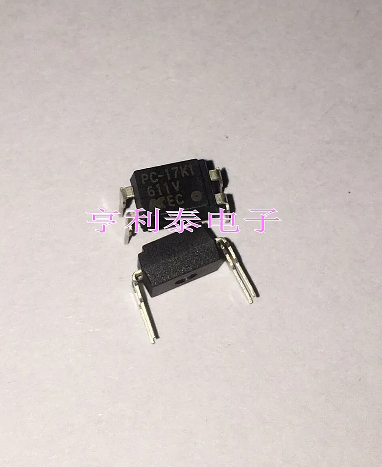 

20PCS/LOT PC-17K1 PC-17K1 SHARP DIP4