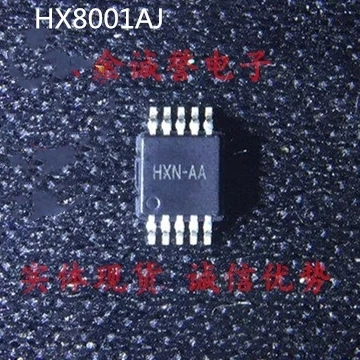 

5PCS HX8001AJ HX8001-AJC HX8001 HXN-AA Brand new and original chip IC