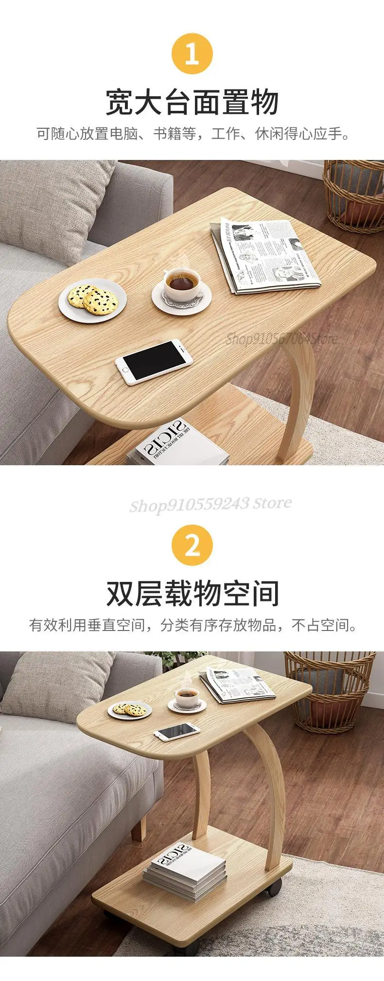 Creative Side Table Removable Small Coffee With Wheels Simple Mini Sofa Bedroom Bedside Bedsid | Мебель