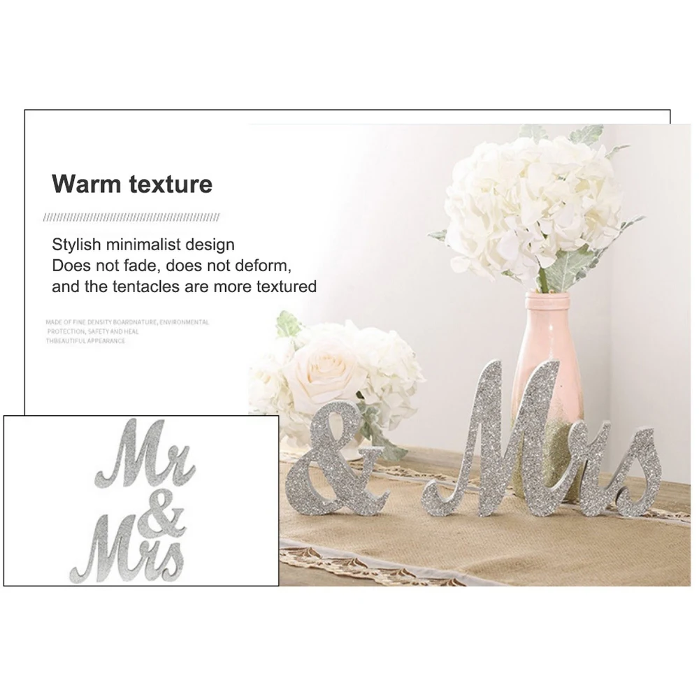 MRS &amp MR романтический простой подарок на свадьбу вечеринку МДФ полированная
