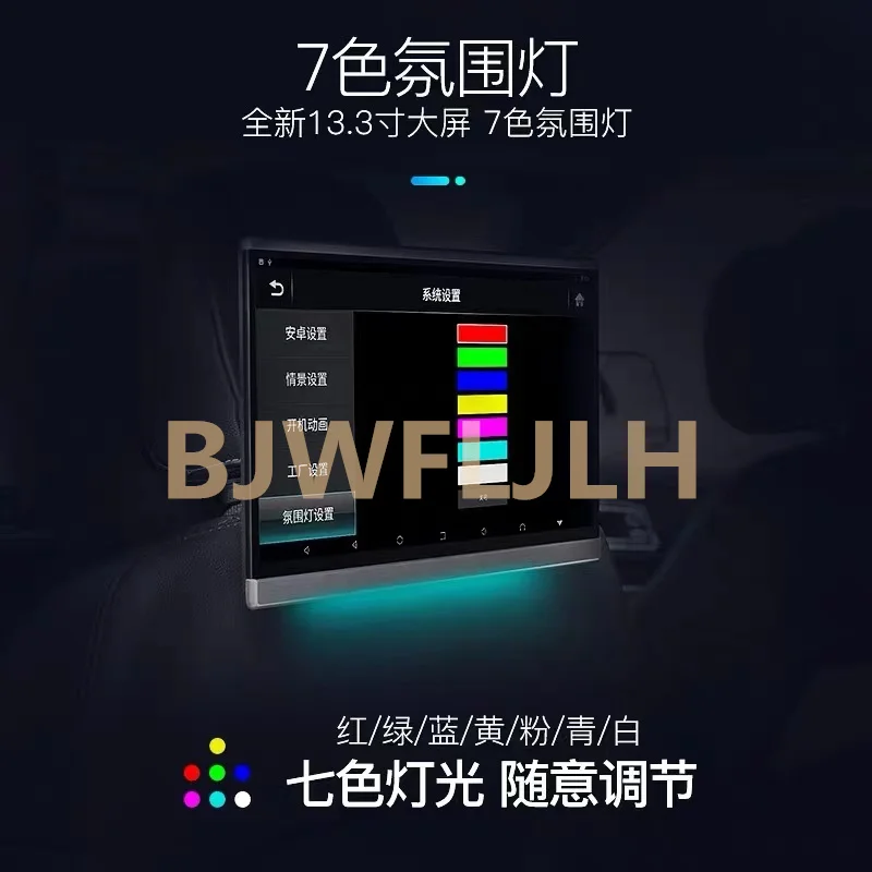 Развлекательная система на заднем сиденье (два упаковки) 0FOR Land rover administrative range |