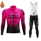 Одежда Ribble для велосипедной команды, турнир, чемпион, зимний теплый флисовый комплект велосипедной одежды, Мужская велосипедная одежда, MTB maillot