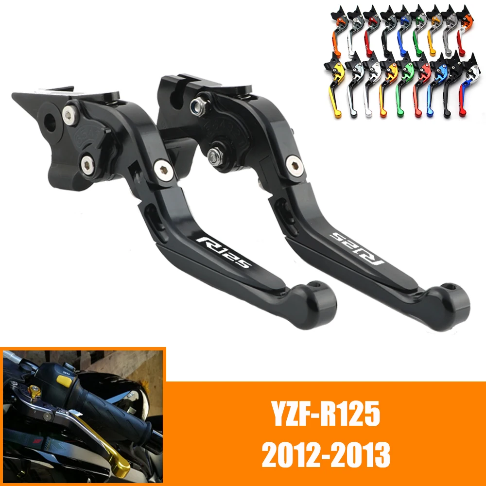 

Для YAMAHA YZF-R125 YZF R125 2012 2013 12 13 CNC Регулируемый рычаг сцепления тормоза складные рычаги