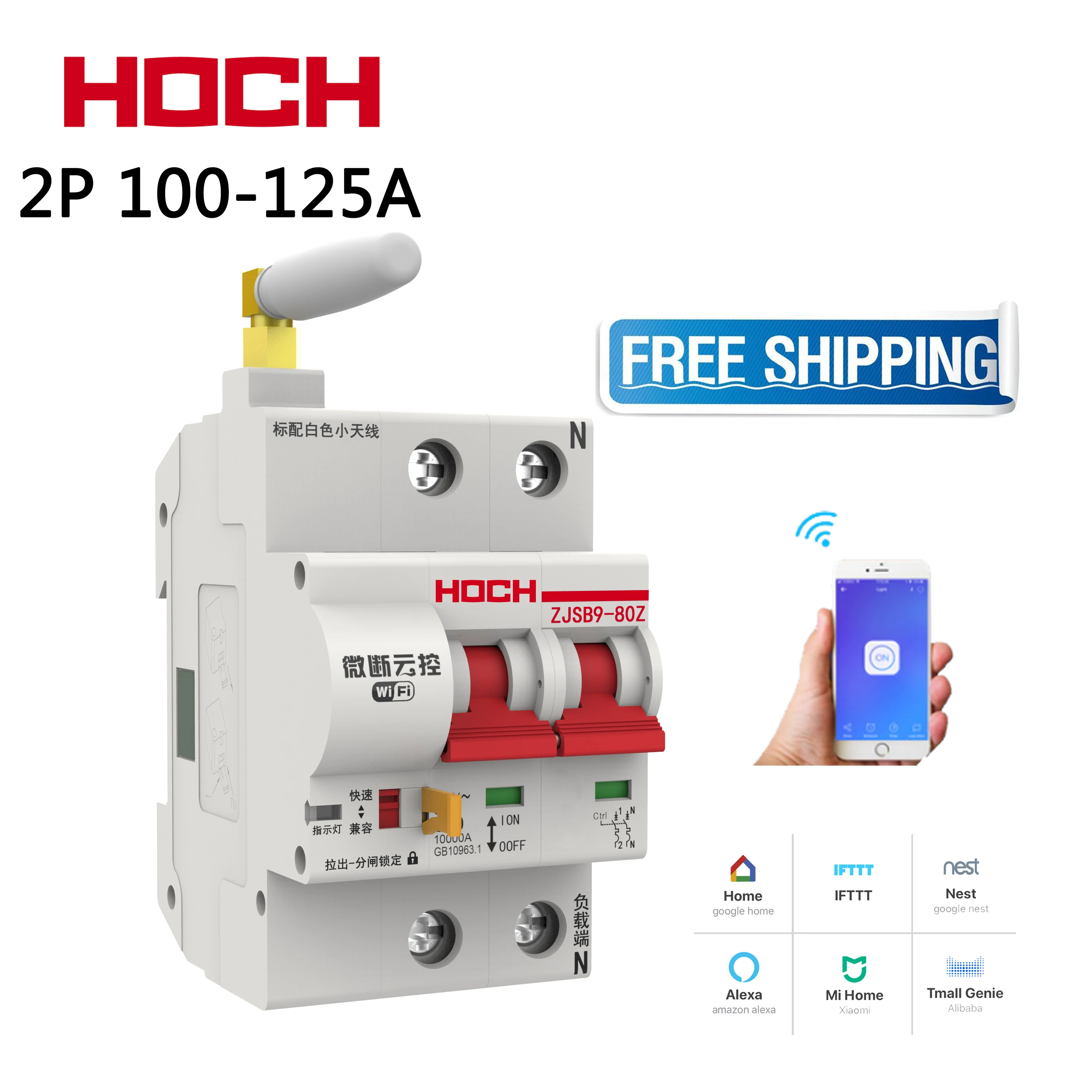 HOCH ZJSB9-80Z WIFI таймер выключателя цепи дистанционное управление 2P Ewelink приложение
