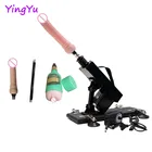 Автоматическая секс-машина Vibartor с реальной реальностью, секс-игрушки, фаллоимитатор для женщин, интимный продукт для взрослых, мастурбатор для мужчин