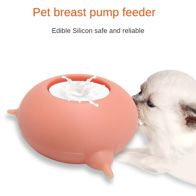 

200ml Pet Hospital Silicone Dog Cat Bowl Pet Milk Feeder Puppy Meow Choke Prevention Milk Bowl Baby Nursing Station Milk Feeder