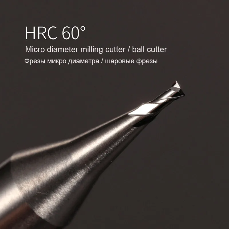 Концевая фреза HRC60 из карбида вольфрама радиус 0 9-мм