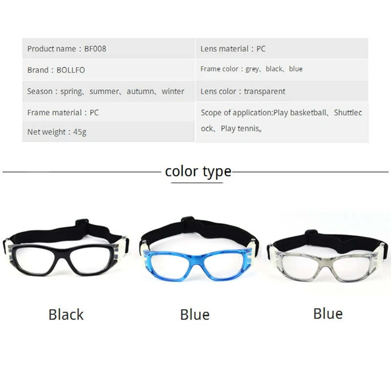 

Kids Basketball Goggles Ultralight UV400 Adjustable Anti-fog Dust-proof Protective Safety Glasses For Football Baseball