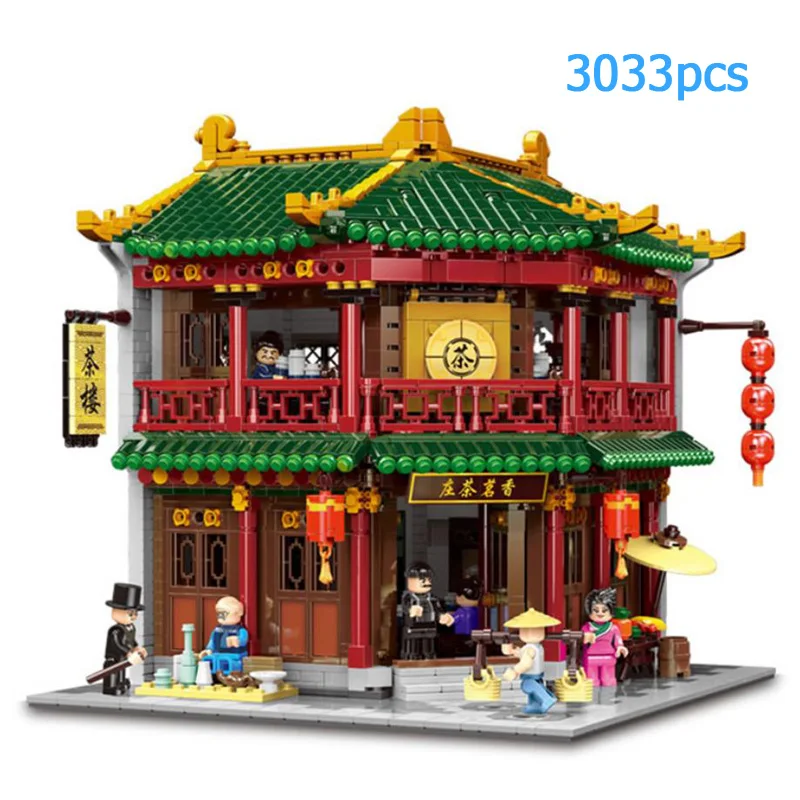 Архитектура город улица вид китайский очаровательный Чайный домик chinatown