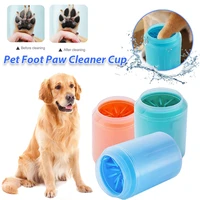 portable dog paw cleaner cup soft silicone combs cat foot cleaning cup pet foot washer paw clean brush pet supplies