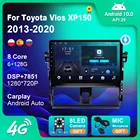 Автомагнитола для Toyota Vios XP150 2013-2020 с GPS-навигацией и DSP, 2 Din, мультимедийный видеоплеер для Carplay, автомобильные товары с Wi-Fi