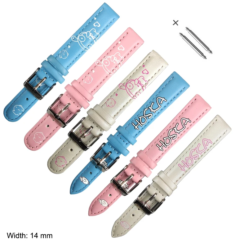 Ремешок для часов 14 мм высокое качество мультяшный ремешок детей и студентов