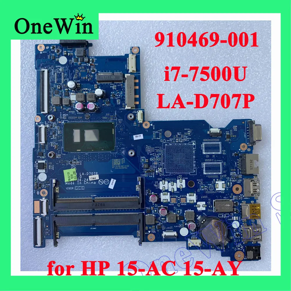 I7-7500U Материнские платы для ноутбуков HP 15-AC 15-AY PN 910469-001 909211-001 100% полностью