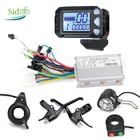 Бесщеточный контроллер для электроскутера, велосипеда, 24-48 В, 250 Вт, 350 Вт, 500 Вт