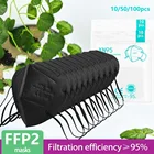 1050100 шт. многоразовая FFP2 маска для лица FFP2 защитные маски KN95 маски CE KN95 респиратор KN95 маска для рта ffp2 маски для лица