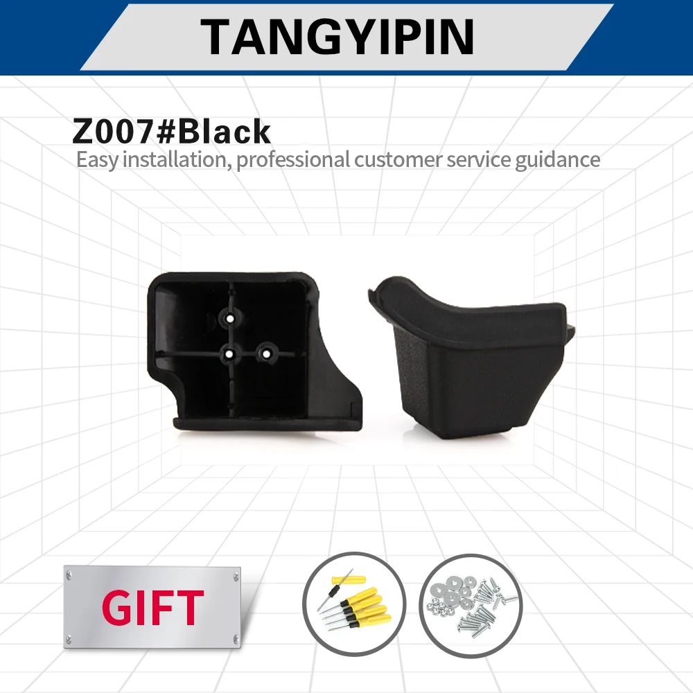 

Аксессуары для чемоданов TANGYIPIN Z007, аксессуары для чемоданов на колесиках, черные универсальные нижние гвозди