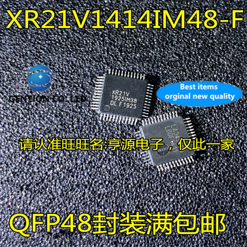 

5Pcs XR21V XR21V1414IM48TR-F XR21V1414IM48-F QFP-48 in stock 100% new and original