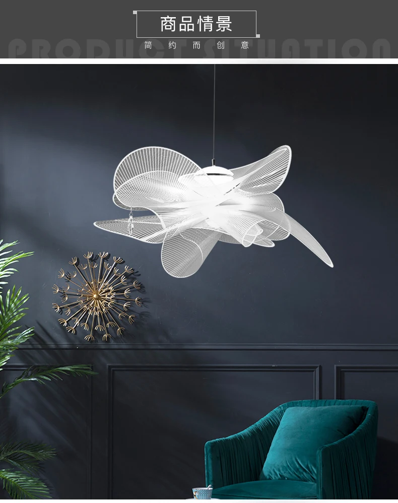 Italian designer chandelier modern restaurant lighting creative minimalist bedroom study mesh crystal Nordic living room lamp