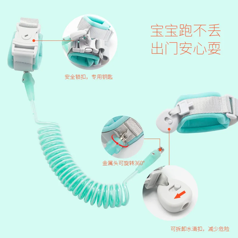 

Children's anti lost belt traction rope anti lost bracelet baby safety slip baby couple anti lost rope