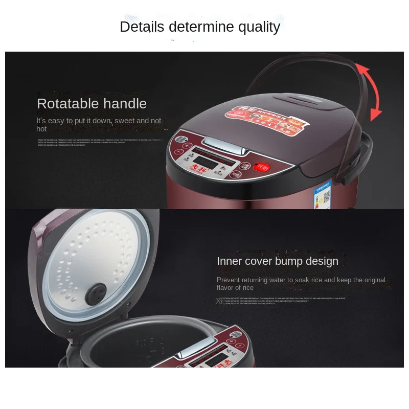 Рисоварка Sast 5 л умная электрическая с таймером | Бытовая техника
