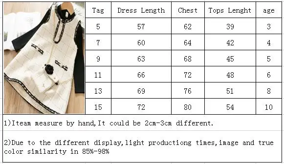 Комплект для девочек из топа жилета платья и сумки Повседневный осень 2019 | Мать