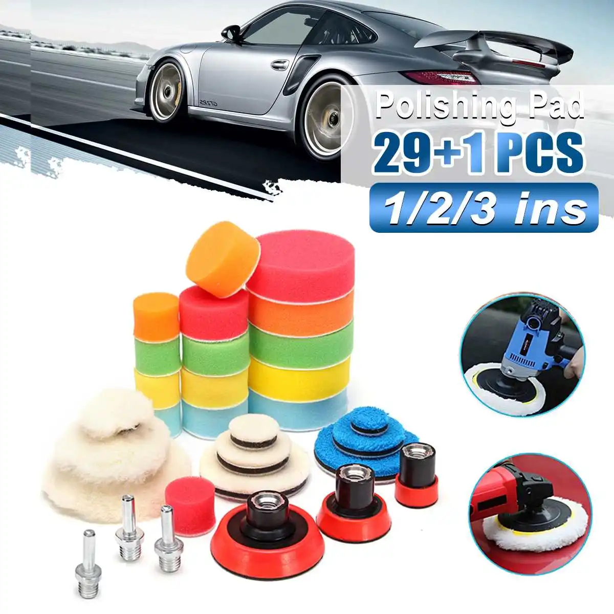 30 шт. Набор подушек для полировки 1 3 дюйма автомобильная полировальная Подушка