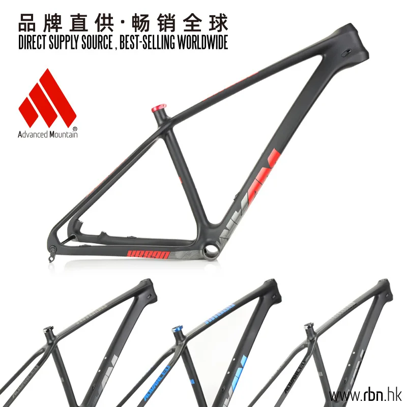 

21 'AM XR890 полностью карбоновая рама для горного велосипеда, рама из углеродного волокна