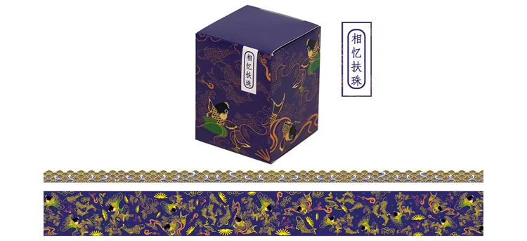 2 шт./упак. цветок Летающий кран серии журнал набор декоративного скотча васи DIY Скрапбукинг Стикеры этикетки клейкая лента Школа канцелярских товаров