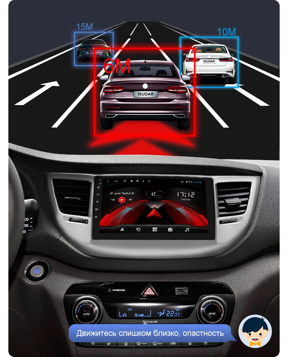 Isudar H53 4G Android 1 Din Авто Радио для hyundai/Tucson 3- Автомобильный мультимедийный 8 ядерный ОЗУ 4 Гб ПЗУ 64 Гб gps DSP DVR камера
