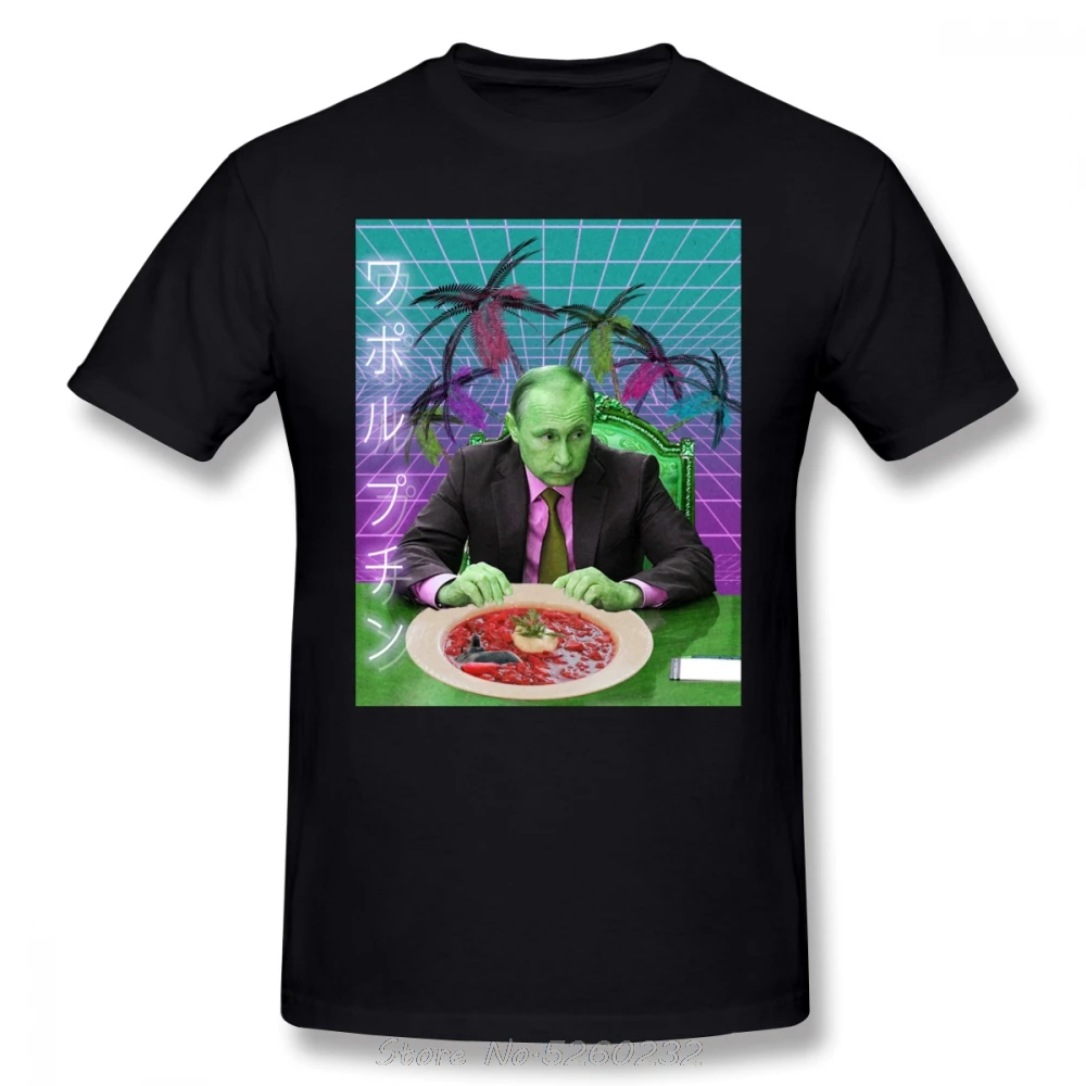 Путин футболка Vaporwave Футболка негабаритных уличная хлопковая короткий рукав