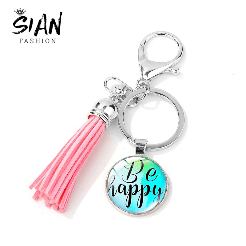 Брелок для ключей женский из нежной кожи брелоки с кисточками | Украшения и