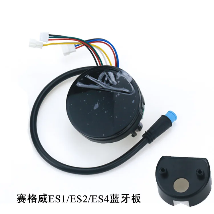 

For Segway ES2 / Es1 / Es3 / Es4 Electric Scooter Bluetooth Board BT Card 9 Scooter Line Instrument Panel