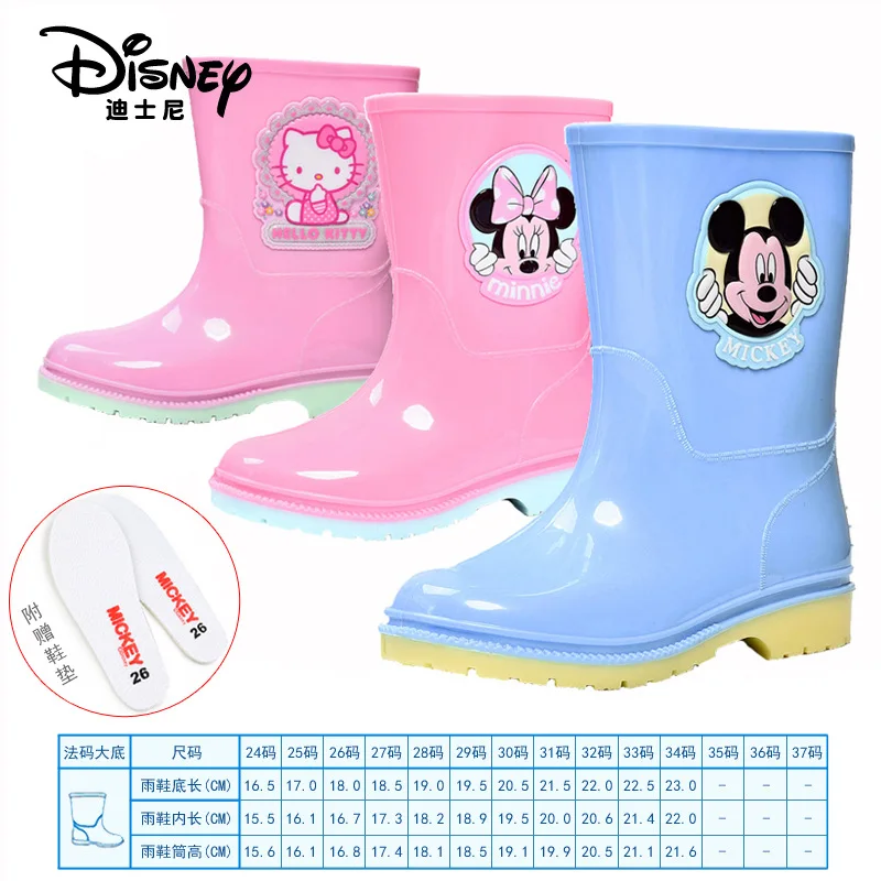

Оригинальные детские резиновые сапоги Disney для мальчиков, новинка, Детская водонепроницаемая обувь для девочек среднего возраста, непромок...