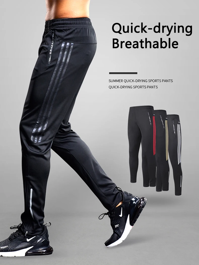 

Sportswear & Accessories