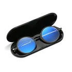 2020 Тонкая оправа прямоугольные оправы Tr90 очки для чтения + алюминиевый Магнитный чехол складной пресбиопический окуляр 1,5