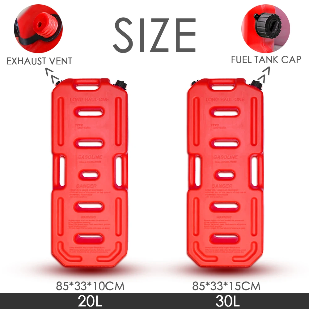 30 л 5 2 галлонов газовый бак Jerrycan бензиновый топливный HDPE с гибким носиком