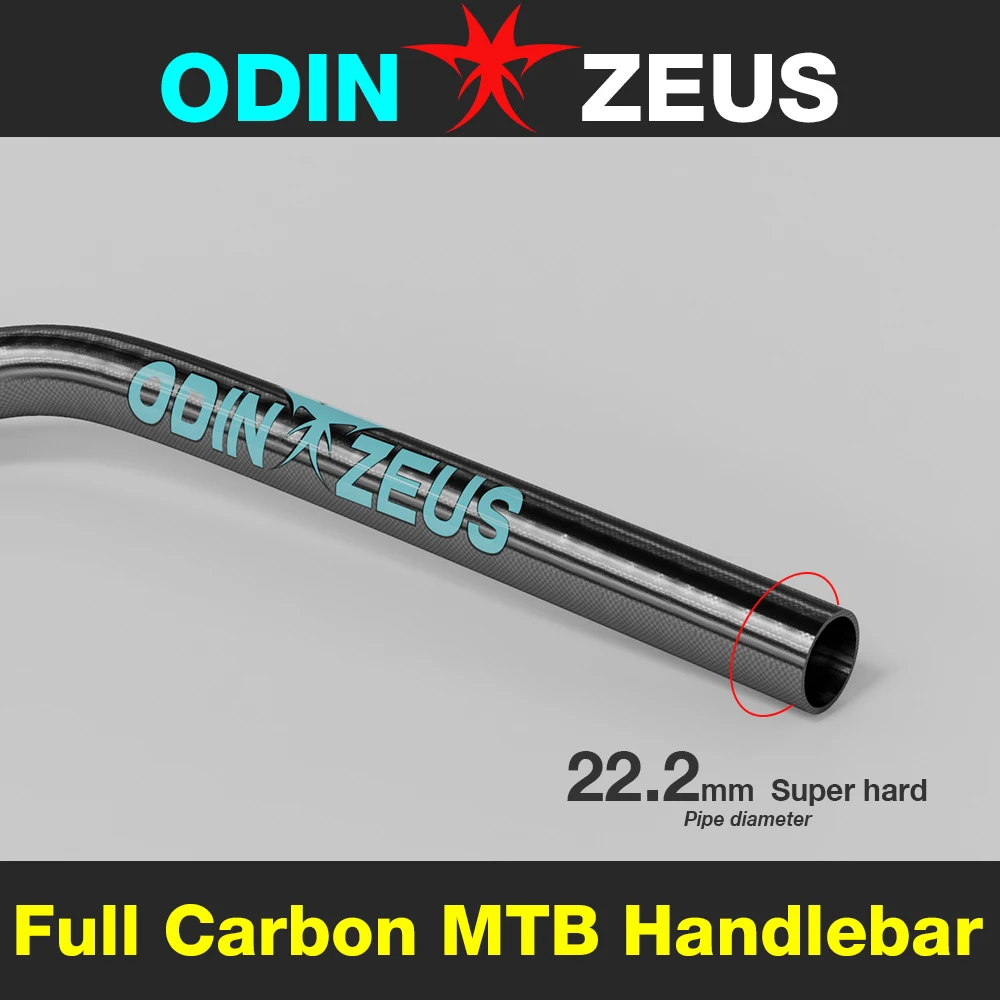 Новый полный руль для велосипеда ODIN ZEUS U-Style из углеродного волокна/руль rise/зажим