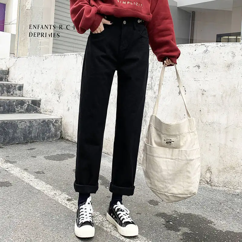 

Spring 2021 new Korean retro washing net red daddy pants high waist loose BF straight tube Wide Leg Jeans